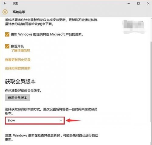 win10升级