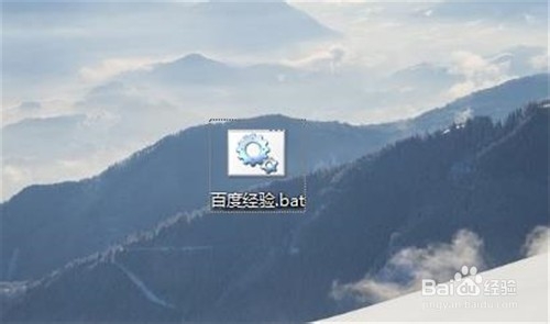 windows10如何打开命令提示符